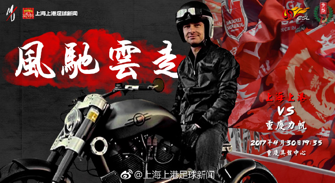 据悉，《圣斗士星矢》真人版《十二宫骑士》由东映动画和索尼影业联合打造，托默克·巴金斯基执导，该片于2021年夏季开拍，现已杀青，预计将于2023年春季上映